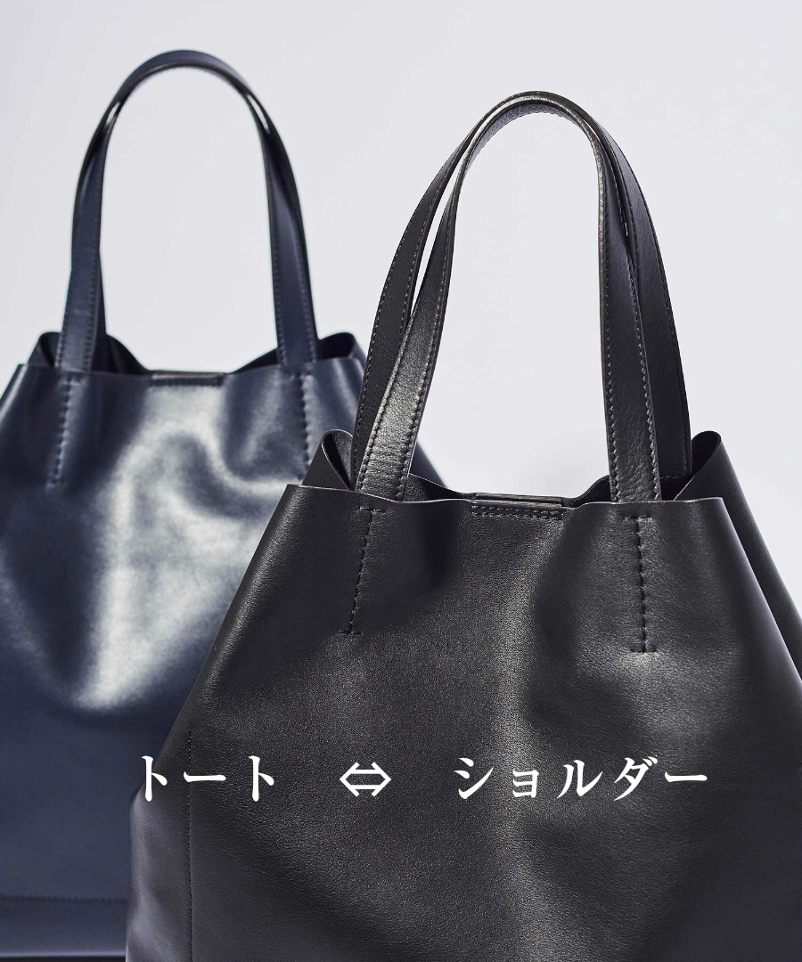 レザートートバッグ 牛革 メンズ A4 FUJITAKA