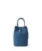 Leather Drawstring Bag Men's Blue FUJITAKA