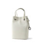 Leather Drawstring Bag Men's White FUJITAKA