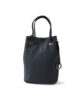 Leather Drawstring Bag Men's Black FUJITAKA