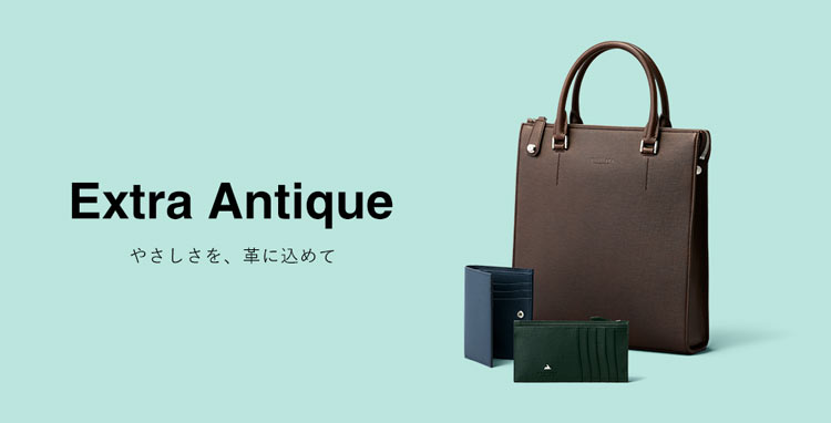 レザーブリーフバッグ B5 財布 革小物 本革　レザー FUJITAKA Find