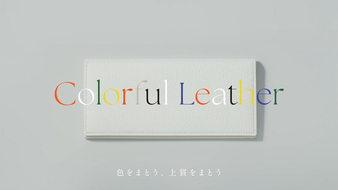 FUJITAKA FIND#02 Colorful Leather