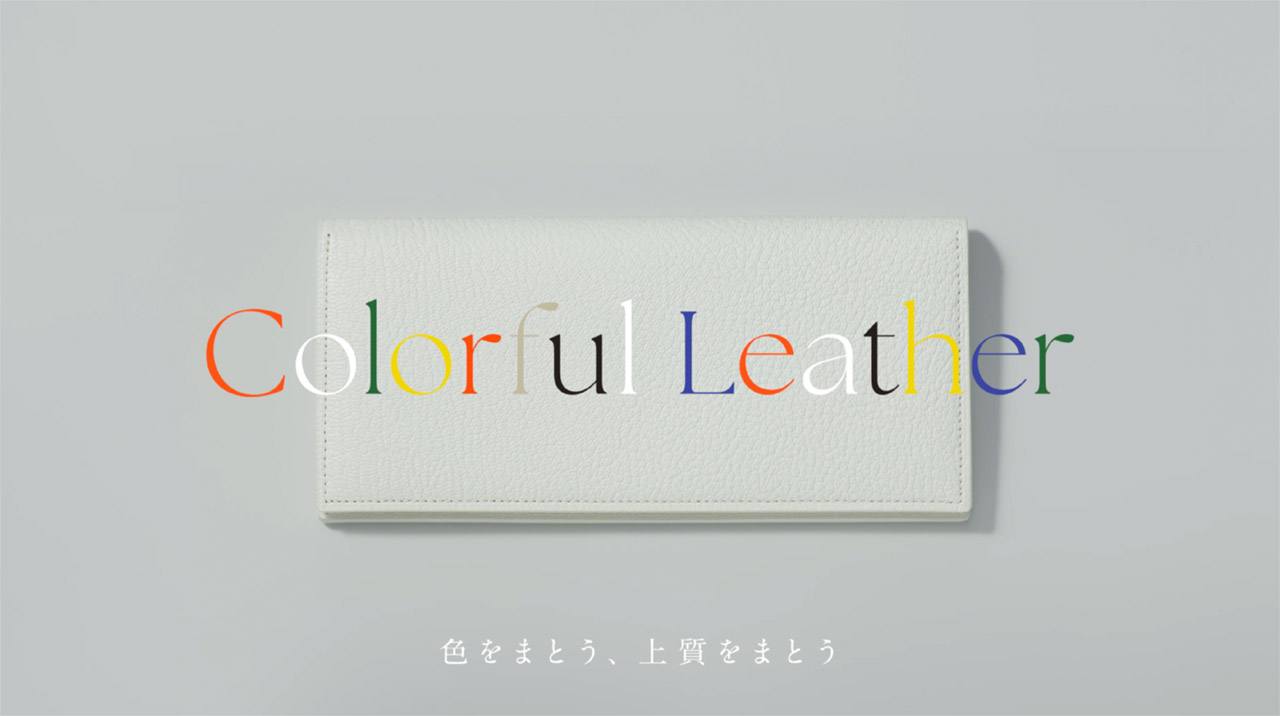 FUJITAKA（フジタカ）公式 / 日本製バッグ・革小物ブランド