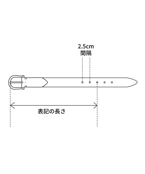 リバーシブル レザーベルト
