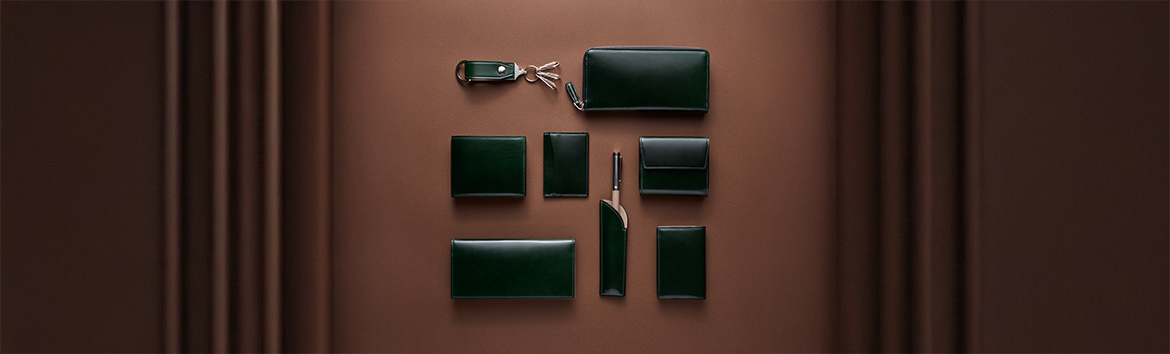 希少なオイルコードバン（馬革）を主素材とした革のナチュラル感が魅力のシリーズ