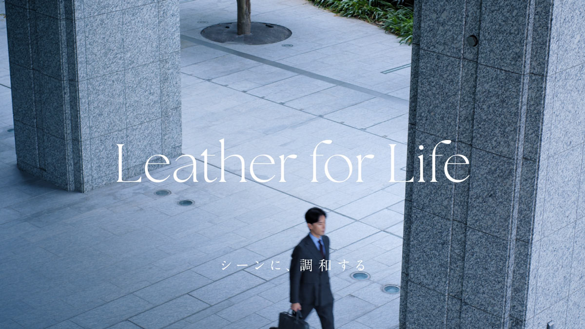 FUJITAKA FIND#02 Colorful Leather